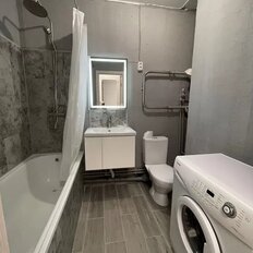 Квартира 45 м², 1-комнатная - изображение 2