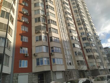 69 м², квартира-студия 27 500 000 ₽ - изображение 75