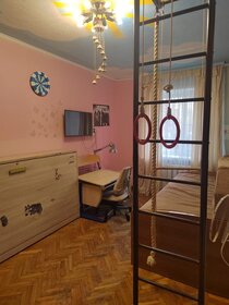 50,2 м², 2-комнатная квартира 6 255 000 ₽ - изображение 51