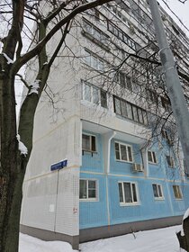 41,5 м², 1-комнатная квартира 12 400 000 ₽ - изображение 106