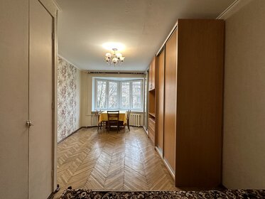 30,5 м², 1-комнатная квартира 5 500 000 ₽ - изображение 45