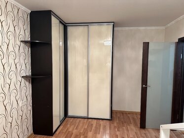 95 м², 4-комнатная квартира 75 000 ₽ в месяц - изображение 44