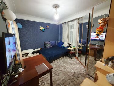 35,9 м², 2-комнатная квартира 1 350 000 ₽ - изображение 55