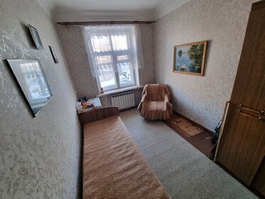 43 м², 2-комнатная квартира 1 730 000 ₽ - изображение 49