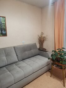 53,4 м², 2-комнатная квартира 3 390 000 ₽ - изображение 37