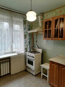 20 м², квартира-студия 2 100 000 ₽ - изображение 23