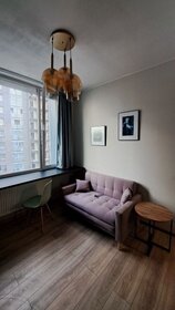 35 м², 1-комнатная квартира 70 000 ₽ в месяц - изображение 115