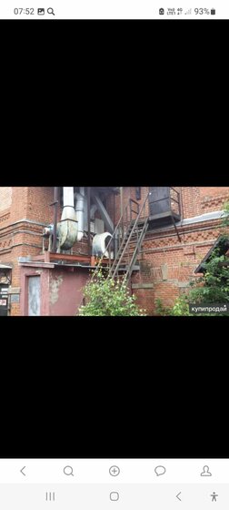 11,3 сотки, участок 1 687 500 ₽ - изображение 14