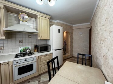 44 м², 2-комнатная квартира 2 350 000 ₽ - изображение 46