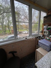 Купить квартиру с ремонтом на улице Летописца Нита Романова в Иркутске - изображение 43