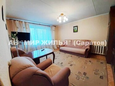 90 м², 3-комнатная квартира 65 000 ₽ в месяц - изображение 11