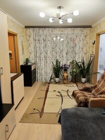 45 м², 2-комнатная квартира 3 950 000 ₽ - изображение 45