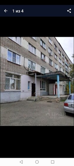 20 м², квартира-студия 1 295 000 ₽ - изображение 1