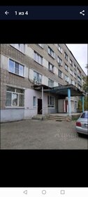 22 м², квартира-студия 70 000 ₽ в месяц - изображение 63