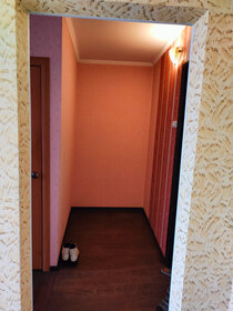 37 м², 1-комнатная квартира 3 490 000 ₽ - изображение 55