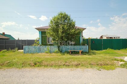 50 м² дом, 8,4 сотки участок 4 500 000 ₽ - изображение 54