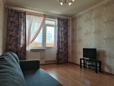 30 м², квартира-студия 32 000 ₽ в месяц - изображение 85