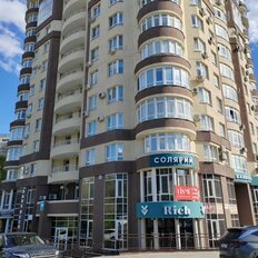 Квартира 44 м², 1-комнатная - изображение 2