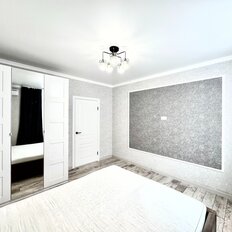 Квартира 546 м², 2-комнатная - изображение 3