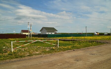 Купить однокомнатную квартиру у станции Вешняки в Москве и МО - изображение 20