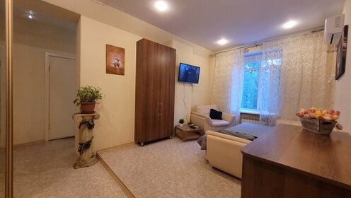 70 м², 2-комнатная квартира 3 500 ₽ в сутки - изображение 48