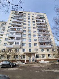 84,5 м², 3-комнатная квартира 27 574 294 ₽ - изображение 64