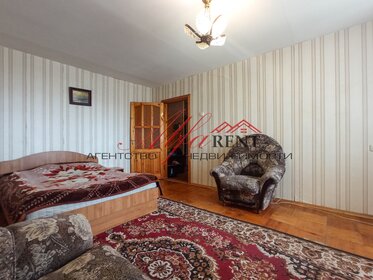 54 м², 2-комнатная квартира 19 000 ₽ в месяц - изображение 17