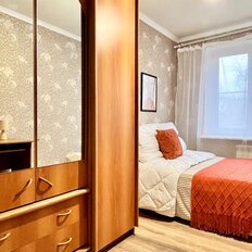 Квартира 45 м², 2-комнатная - изображение 3