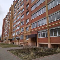 Квартира 41,9 м², 1-комнатная - изображение 2