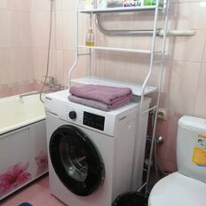 Квартира 40,3 м², 2-комнатная - изображение 1