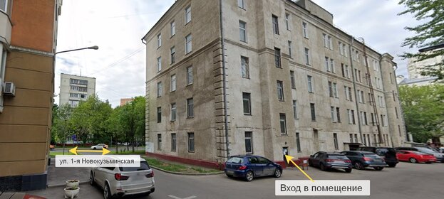 Снять двухкомнатную квартиру рядом с водоёмом в Тамбове - изображение 2