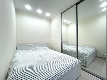 48,6 м², 2-комнатная квартира 8 500 000 ₽ - изображение 66