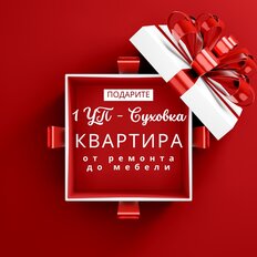 Квартира 40,4 м², 1-комнатная - изображение 4