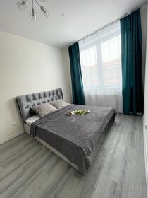 47 м², 1-комнатная квартира 2 200 ₽ в сутки - изображение 48