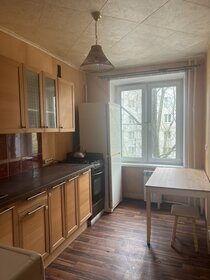 38,4 м², 2-комнатная квартира 11 300 000 ₽ - изображение 36