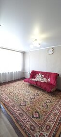 40,5 м², 2-комнатная квартира 1 750 000 ₽ - изображение 42