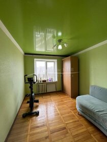 50 м², 2-комнатная квартира 2 950 000 ₽ - изображение 47