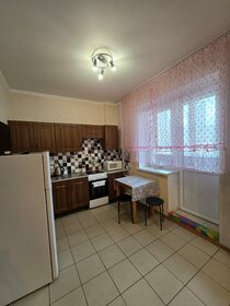 45 м², 1-комнатная квартира 2 500 ₽ в сутки - изображение 41