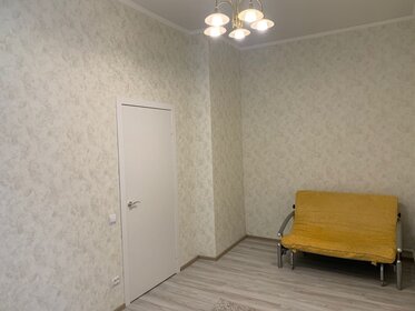 19 м², 1-комнатная квартира 1 800 000 ₽ - изображение 69
