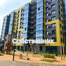 Квартира 45 м², 2-комнатная - изображение 2