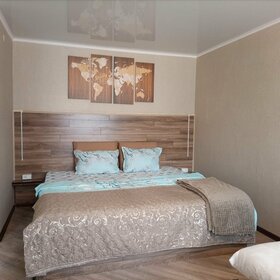 45 м², 2-комнатная квартира 2 300 ₽ в сутки - изображение 108