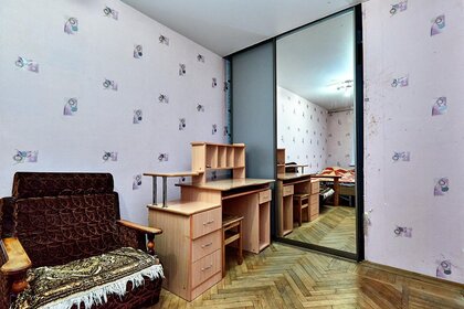 55 м², 2-комнатная квартира 6 900 000 ₽ - изображение 12