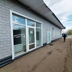 45 м², помещение свободного назначения - изображение 3