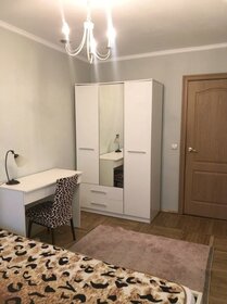 52 м², 2-комнатная квартира 63 000 ₽ в месяц - изображение 60