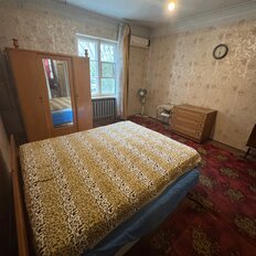 Квартира 86,8 м², 3-комнатная - изображение 5