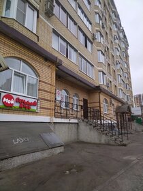 Купить двухкомнатную квартиру на Ленинградском шоссе в Москве и МО - изображение 27