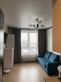 Купить трехкомнатную квартиру рядом с детским садом в ЖК «Волынский» в Москве и МО - изображение 5