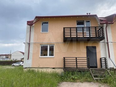 37,5 м² дом, 0,7 сотки участок 2 650 000 ₽ - изображение 49