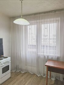 Купить трехкомнатную квартиру в многоэтажном доме у метро Филатов Луг (красная ветка) в Москве и МО - изображение 1