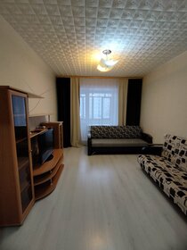 52 м², 2-комнатная квартира 2 700 ₽ в сутки - изображение 21